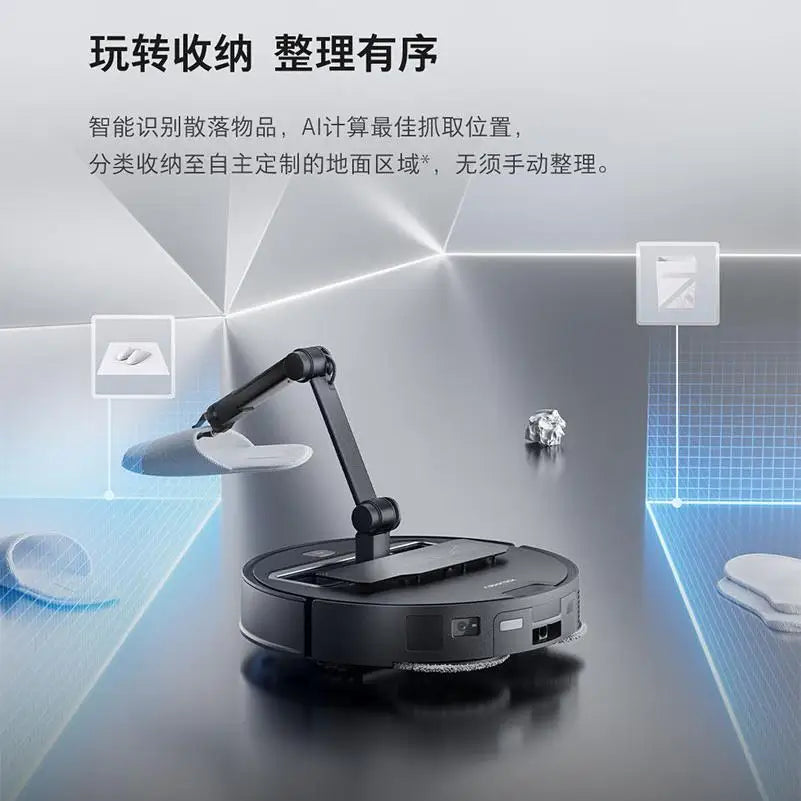 Robock G30 Space Exploration Edition Robot Arm Collaborative Automatic Dust Collection, Hot Water Washing, Dragging, Sweeping