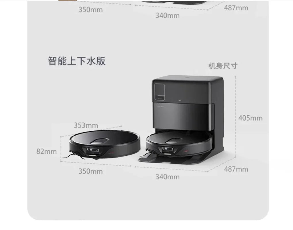 Hot SalesSelf Cleaning Sweeping Robot V20 Black Warrior Series, Fully Automatic And Ultra-thin Flagship With Integrated Sweeping