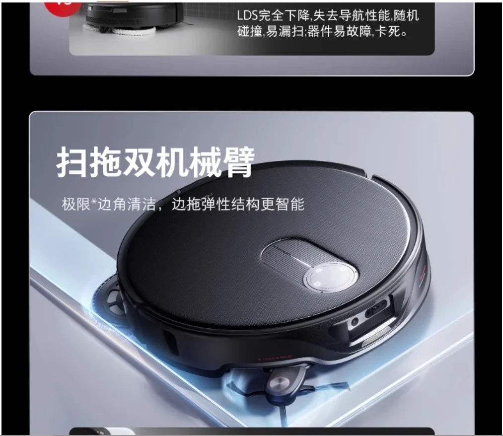 Hot SalesSelf Cleaning Sweeping Robot V20 Black Warrior Series, Fully Automatic And Ultra-thin Flagship With Integrated Sweeping